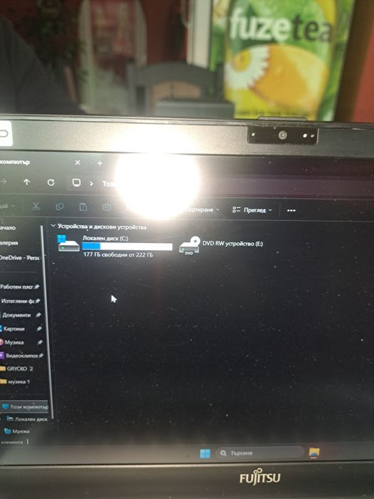 Продавам  лаптоп  Fujitsu .