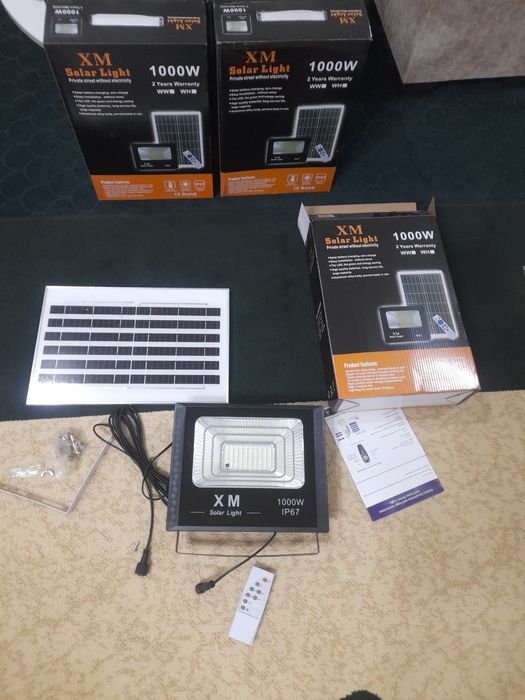 Сольнычний прожектор.