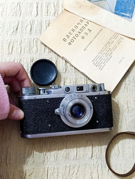 Пленочный фотоаппарат 1954 года
