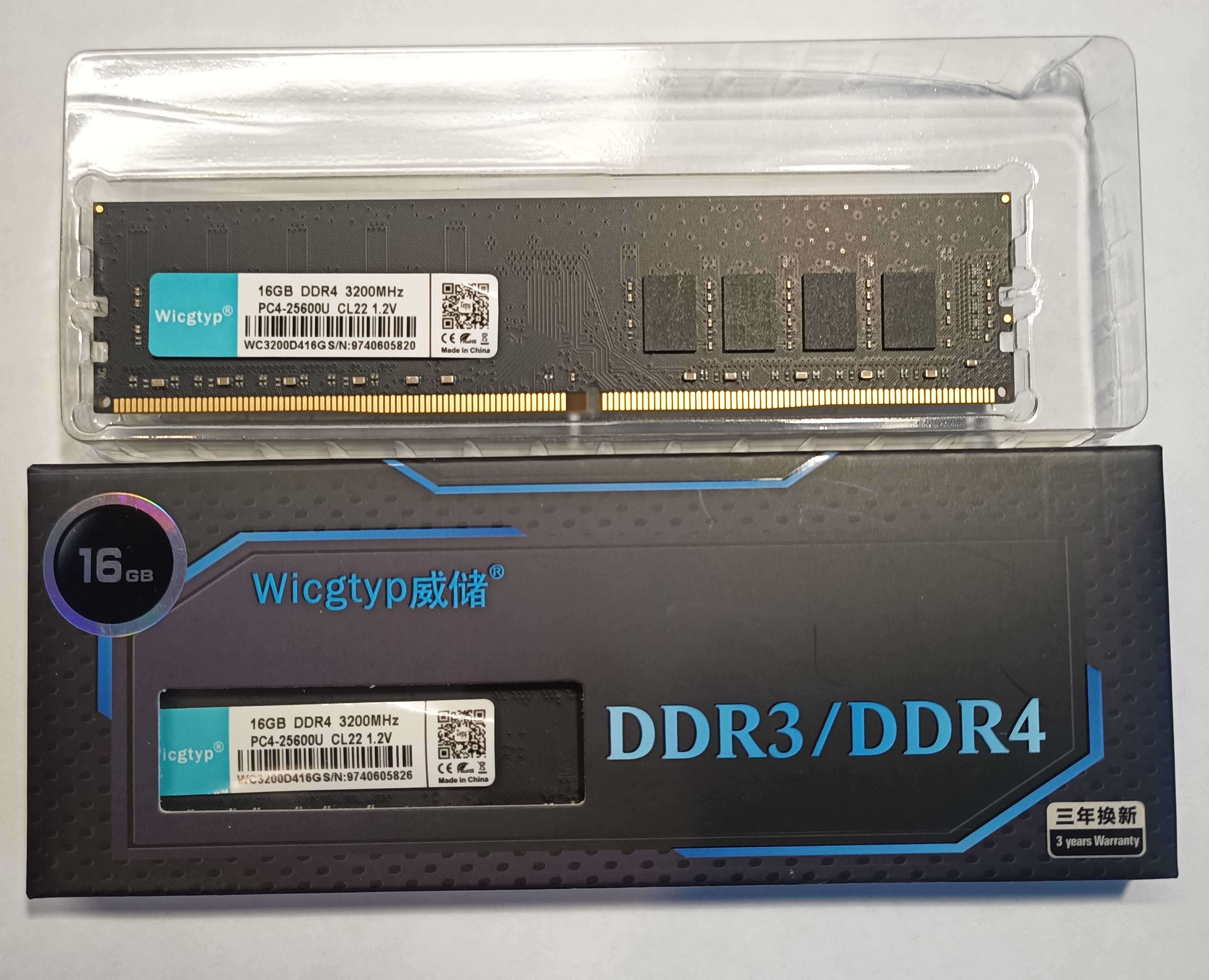 Оперативная память (ОЗУ) 16 GB DDR-4 3200MHz