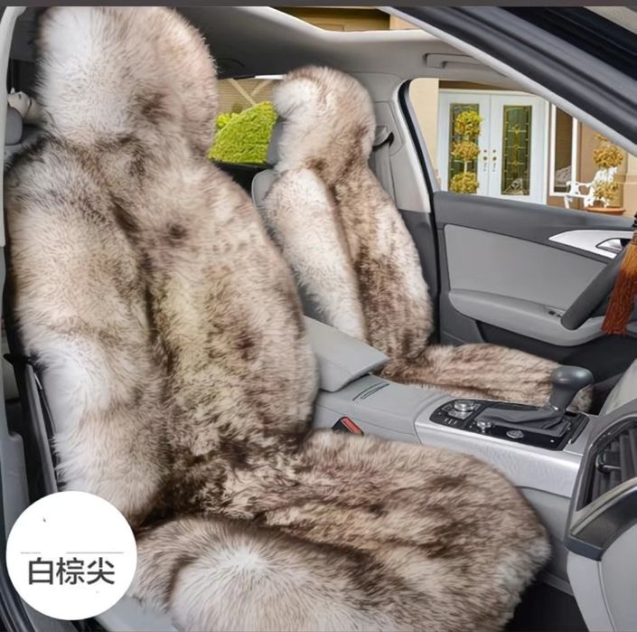 Продам чехлы меховые