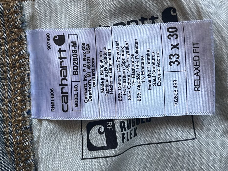 CARHARTT - Relaxed Fit Rugged Flex  : НОВИ размер 33 / Оригинал