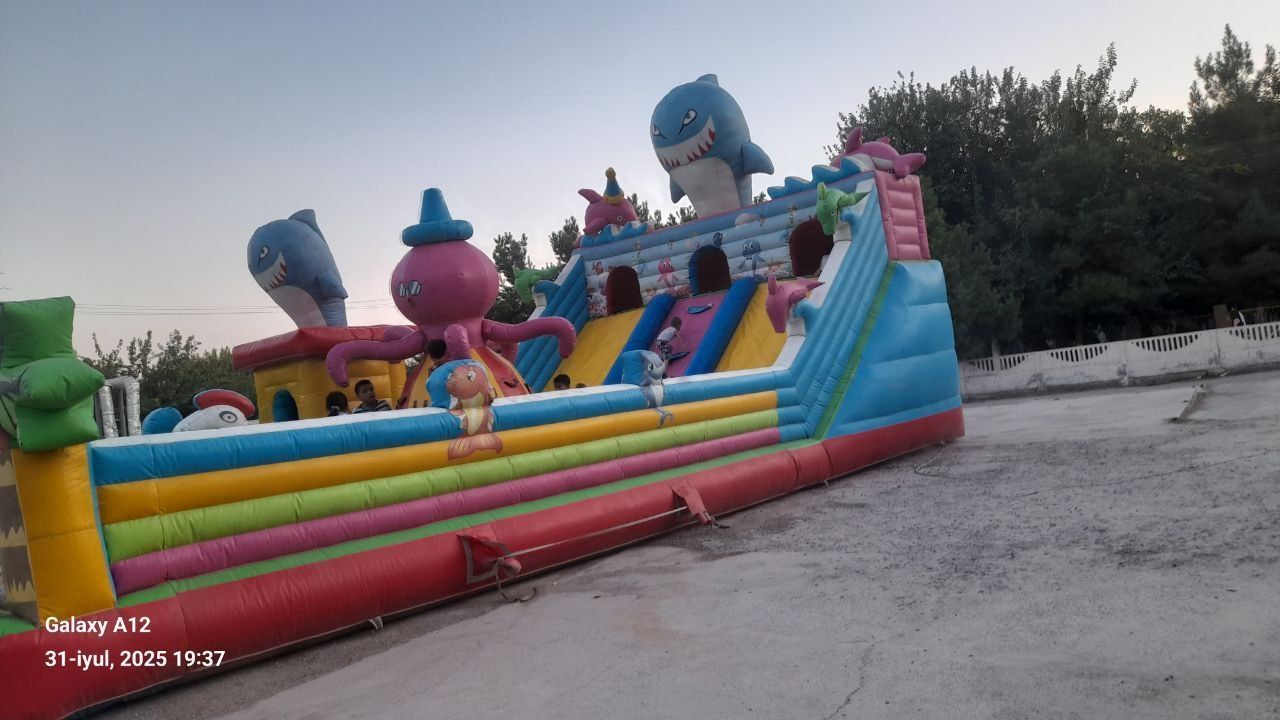 Batut, Батуте, Батут