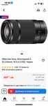 Sony 4.5-6.3/55-210