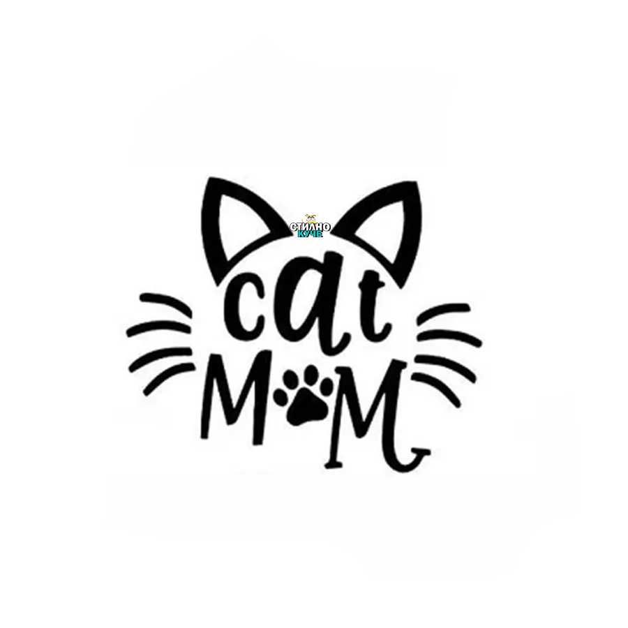 Стикери с котешки мотиви Стикер за автомобил котка/котки