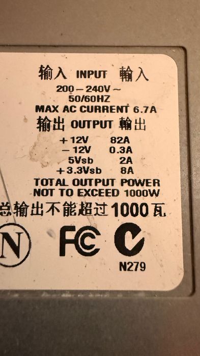 Sursa alimentate 12 v 1000 w