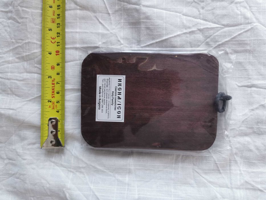 Православна икона