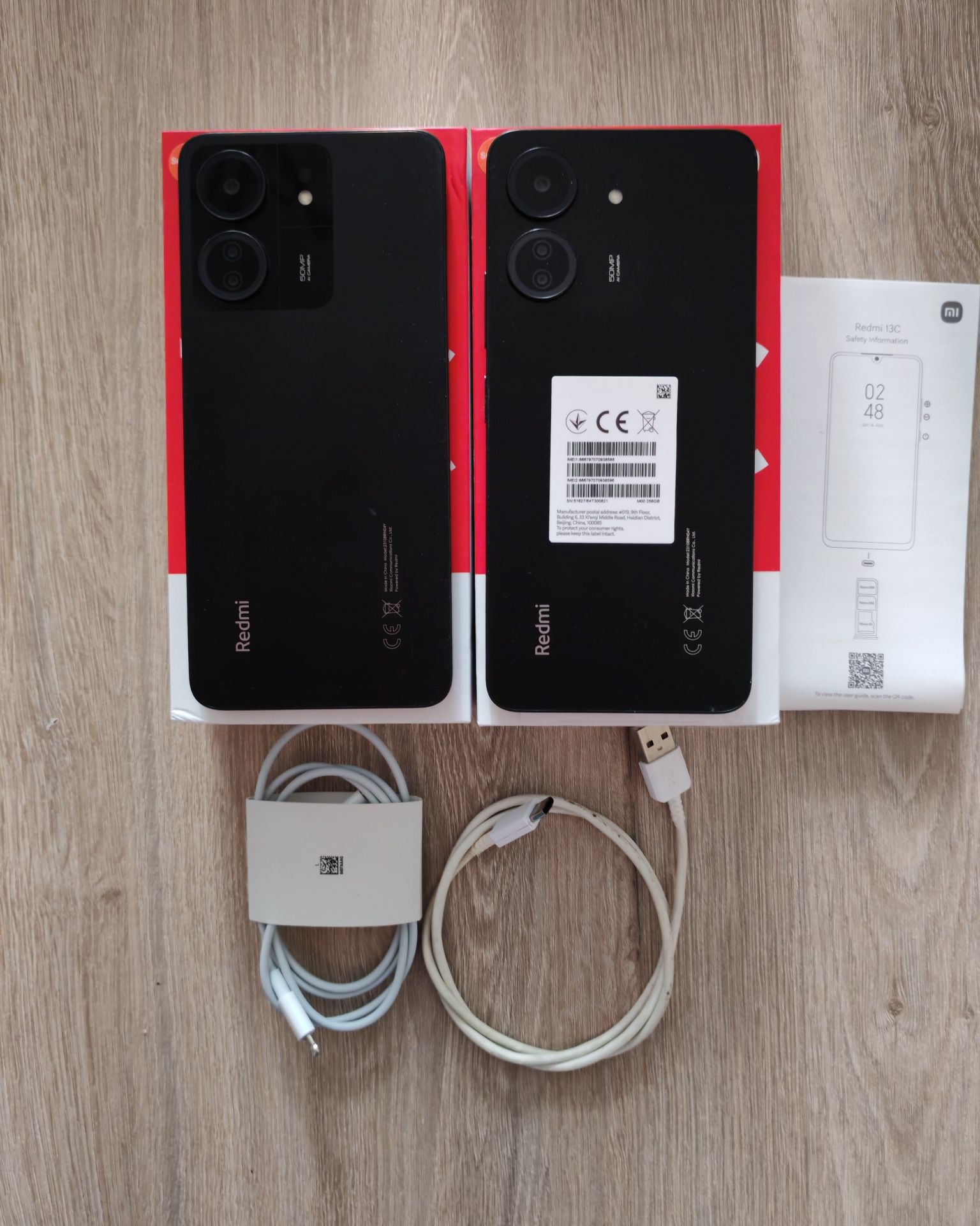 Xiaomi Redmi 13C