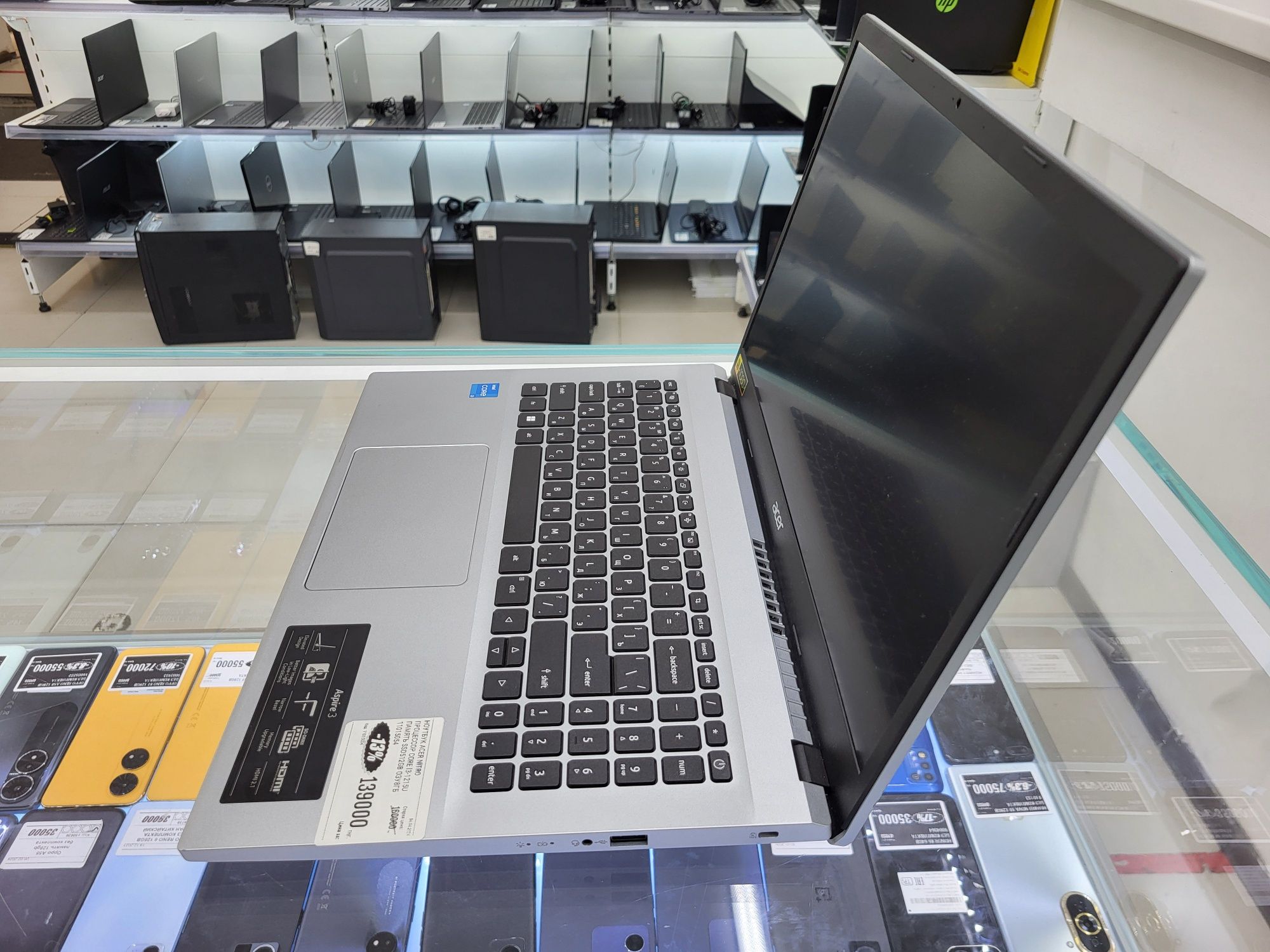 Ноутбук Acer core i3 1215u Озу 8гб ssd512gb рассрочка магазин Реал