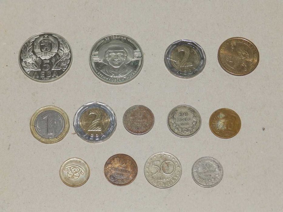 Стари банкноти и монети на различни цени