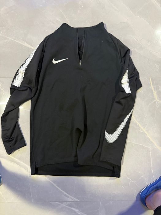 Nike горнище като ново не използвано