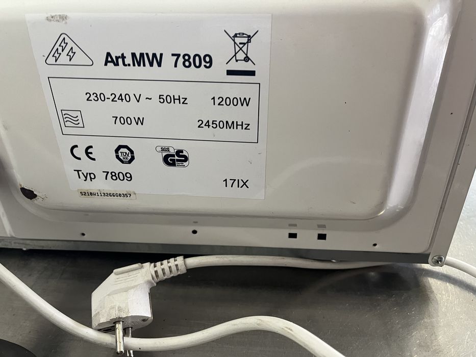 Микровълнова фурна