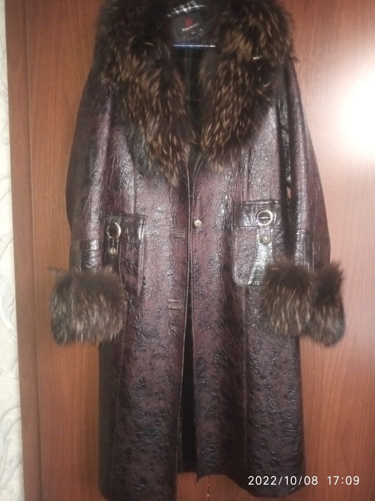 Дублонка.Меховые