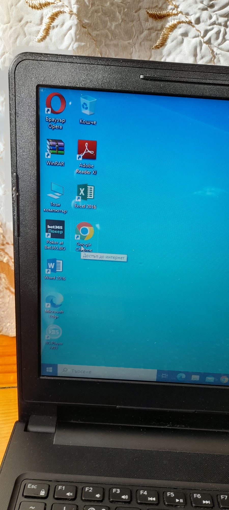 Лаптоп DEEL Inspiron  3567 Намаление