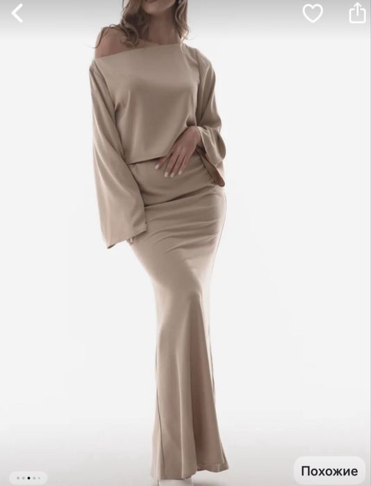 Продам костюм юбка и блузка 46рр