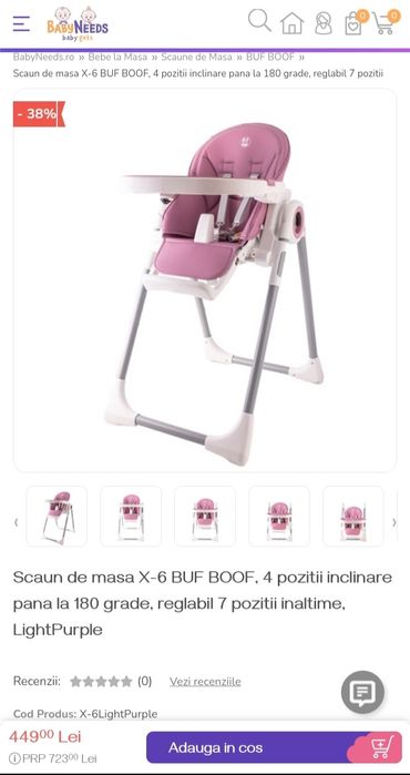 Scaun. Masă. Copil. Scaun de masa X-6 BUF BOOF