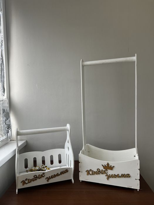 Кіндік ұлыма корзинкасымен вешалкасы сатылады