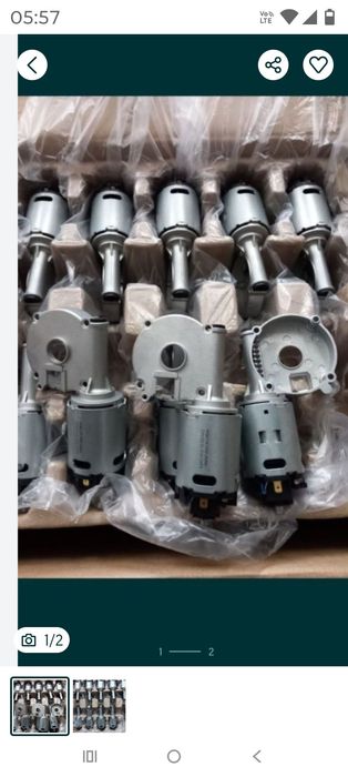 Motor Râșniță Expresor cafea ceramica Saeco, Philips.