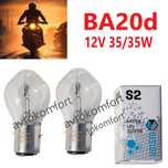 2 x S2 BA20d 12V Крушка За Фарове За Мотоциклет Мотор С Код МО 487