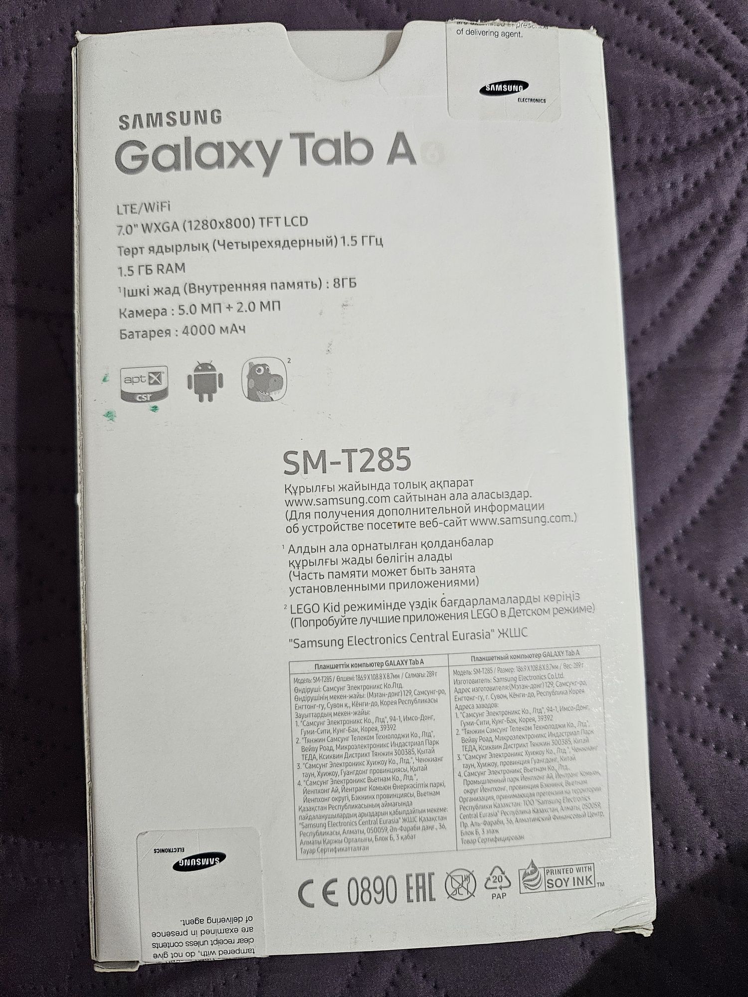 Планшет Galaxy Tab A6