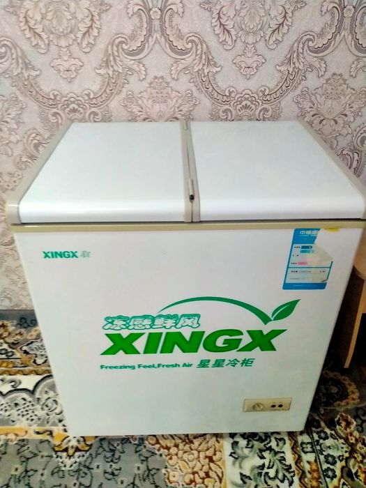 Морозильная камера