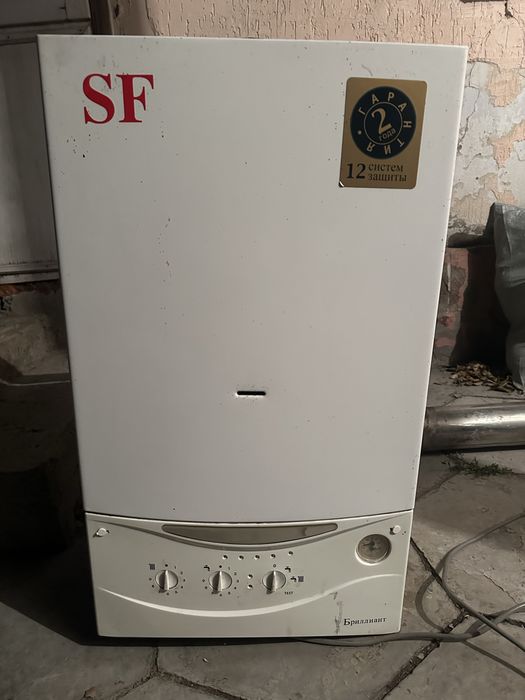 Газовый котел SF брилиант