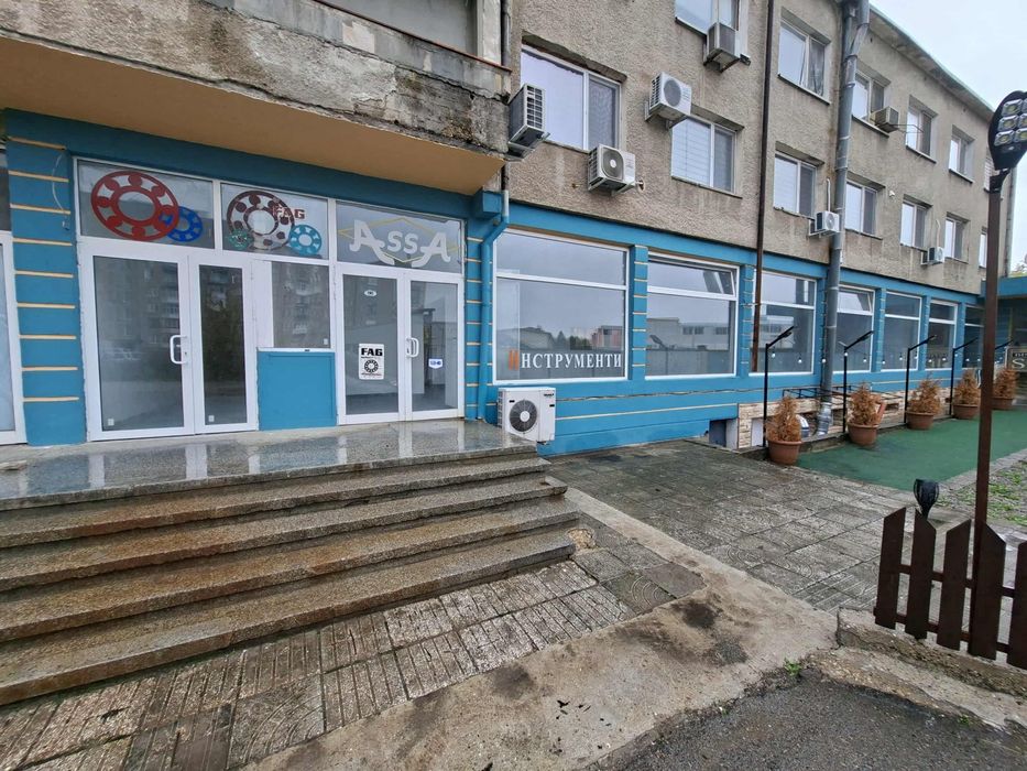 Магазин в Разград