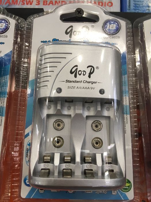 Zaryadnoe ustroystva