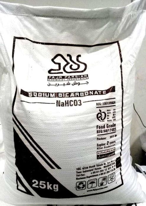 Лимонка, лимонная кислота, моногидрат