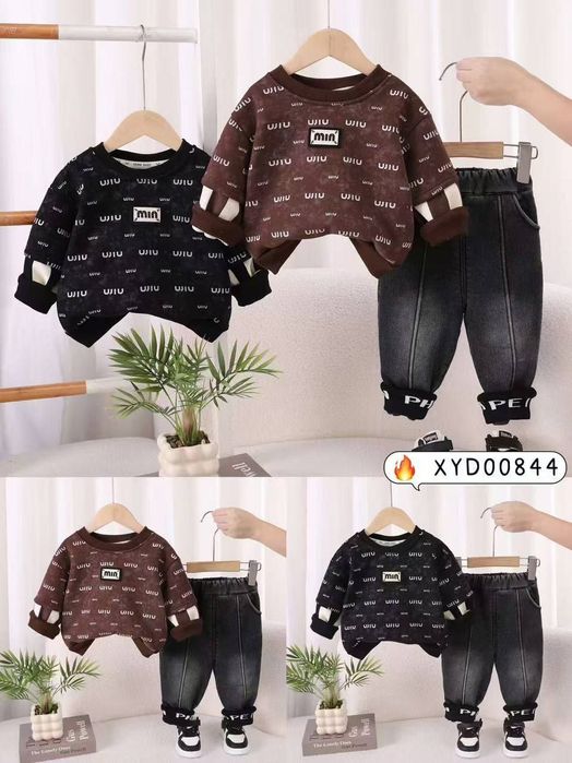 Bolajonlar uchun brend kiyimlar optim narxda