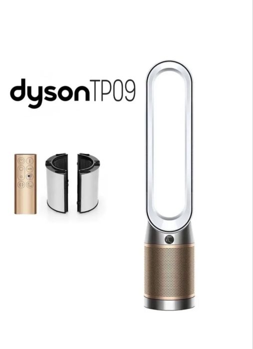 Havo tozalidigan Dyson TP 09 Очиститель воздуха Dyson 40 квм