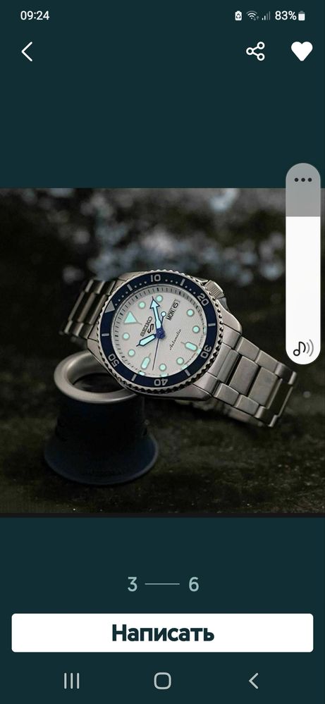 Продам Часы Seiko Японские