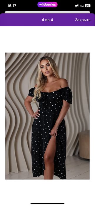 Платье 42-44р 5000тг