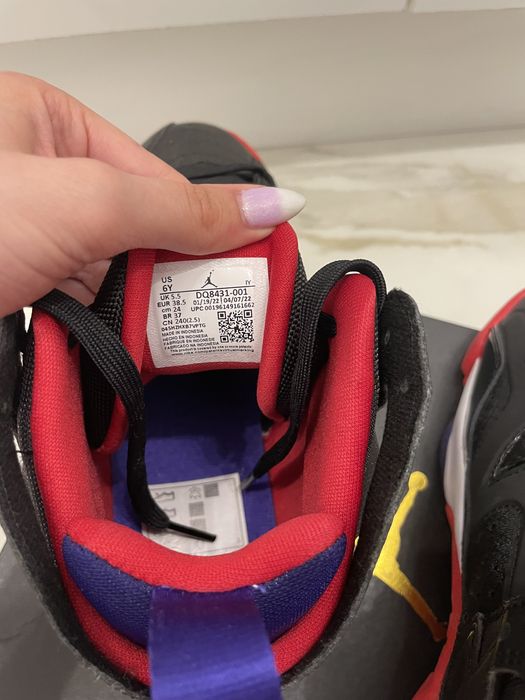 Jordan Jumpman Two Trey