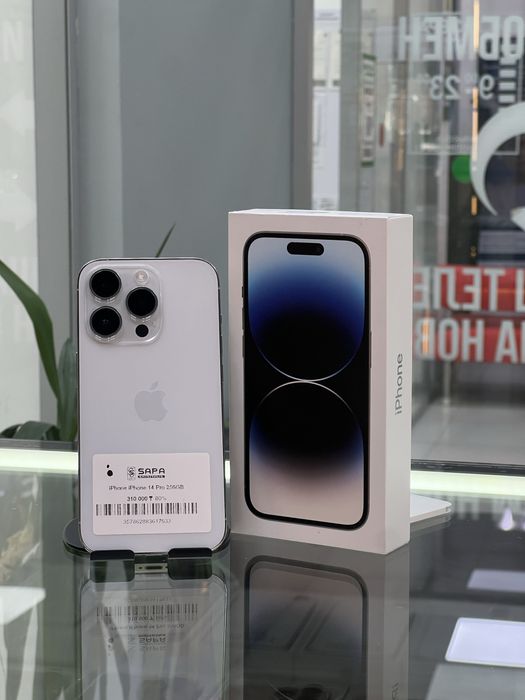 Айфон 14 про 256 гб 80% .?/