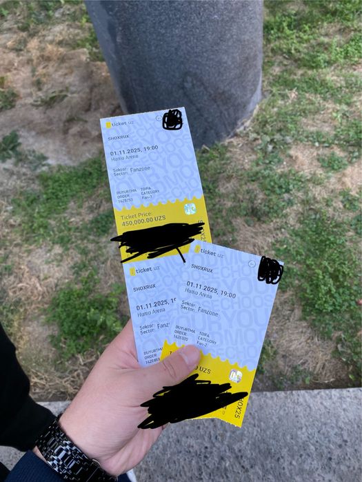 Билет на концерт Шахруха