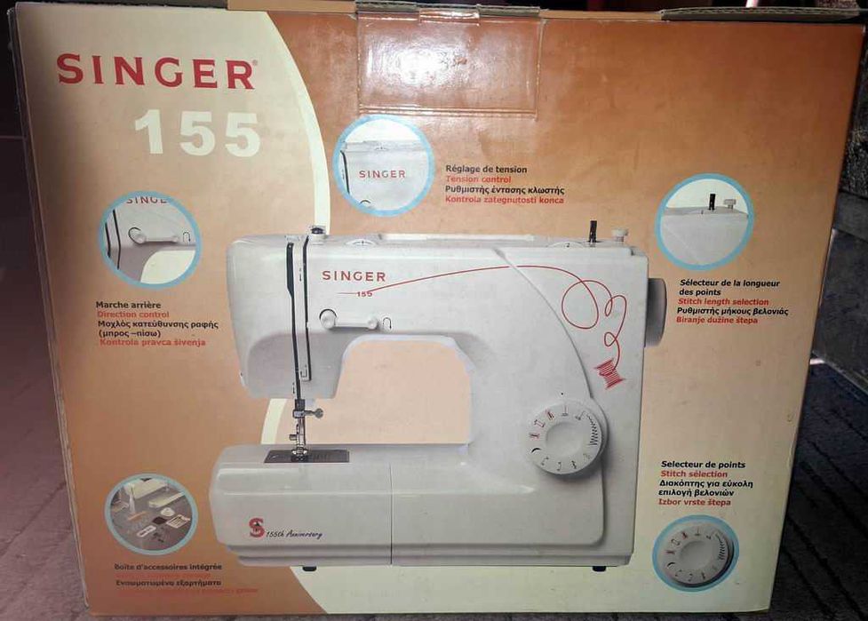 Masina cusut electrica Singer NOU