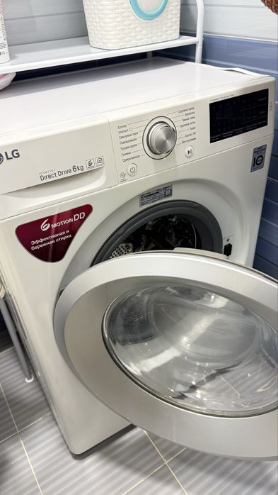 LG kir moshinasi sotiladi.