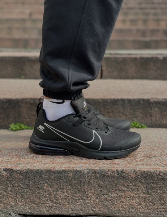 Nike Air Max Zoom GoreTex Termo