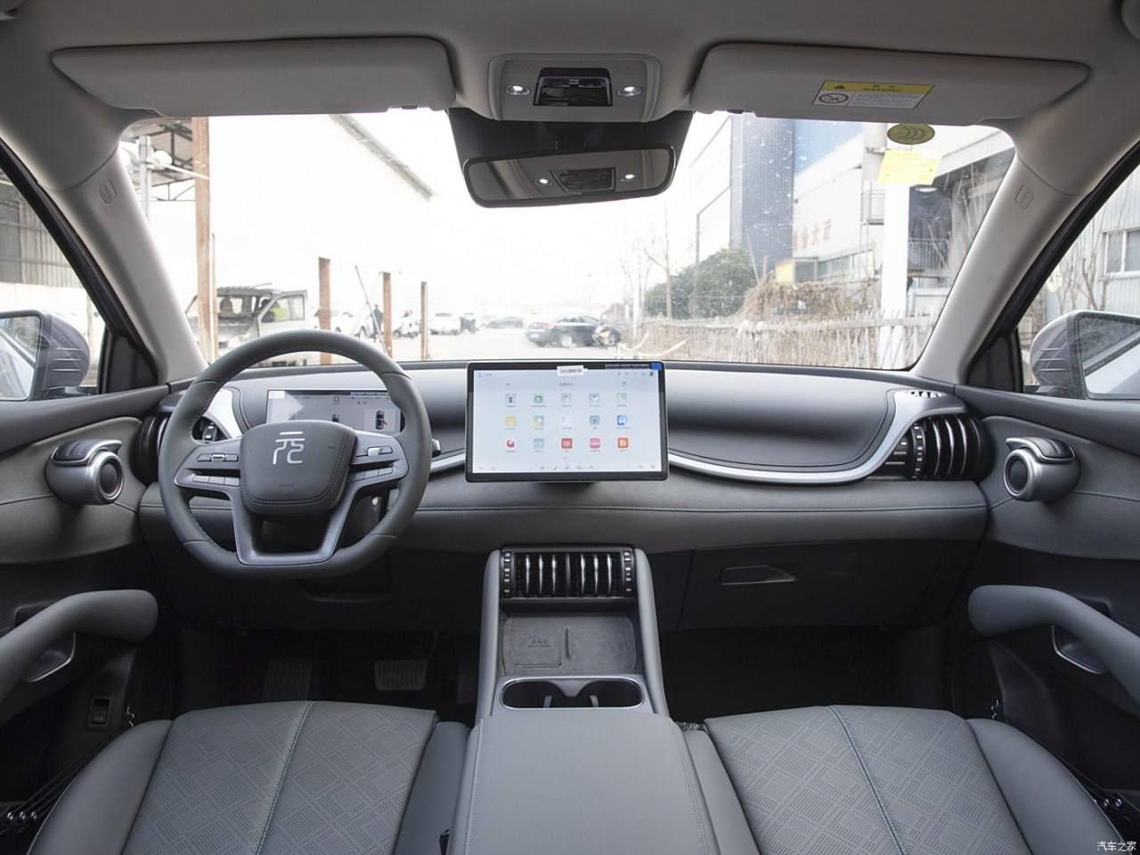 Byd Yuan Plus Smart 510km