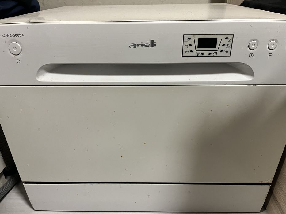 Пералня и съдомиялна