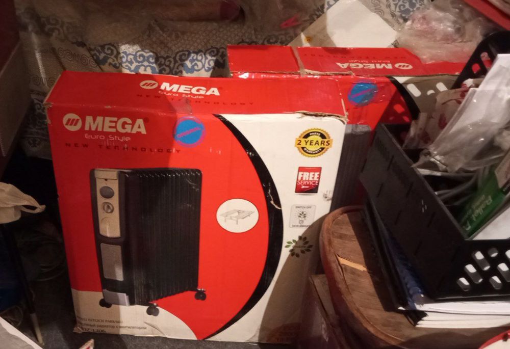 Продаётся масляный обогреватель