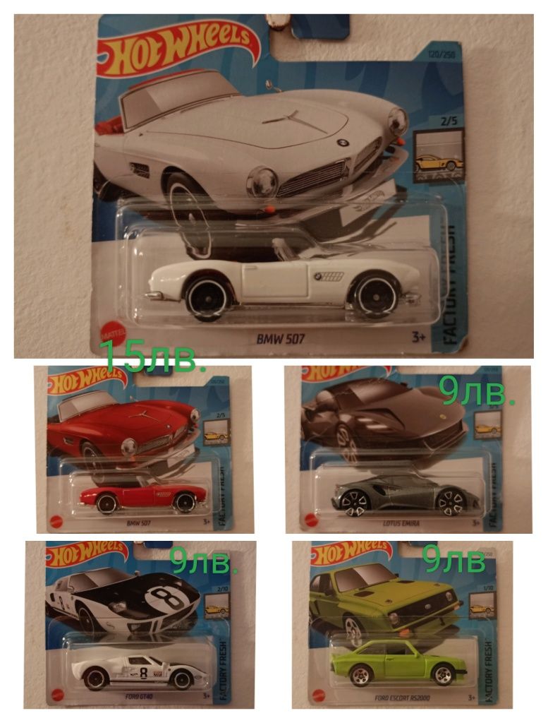 Hotwheels Porsche Audi Ford Toyota Chevrolet сетове