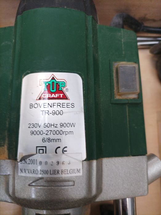 Оберфреза 900W..