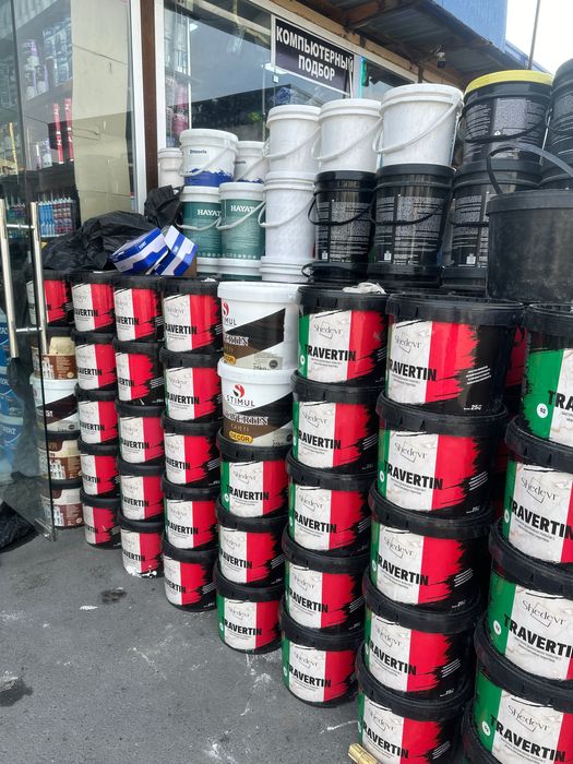 Travertin maxsulotimiz optom narxda yitkazib beramiz