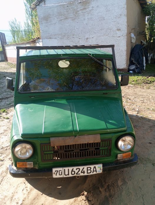 Срочна Луаз сотиладти.