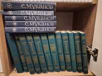 Продаются книги.