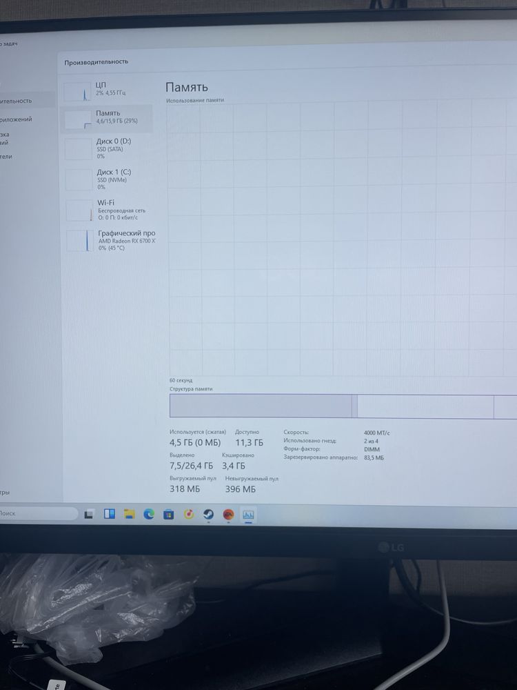 Комлект игровой i7-9700f