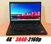 ThinkPad T15p/4K UltraHD/Core i7-10750H/16 RAM/512 SSD/NVidia GTX 1050