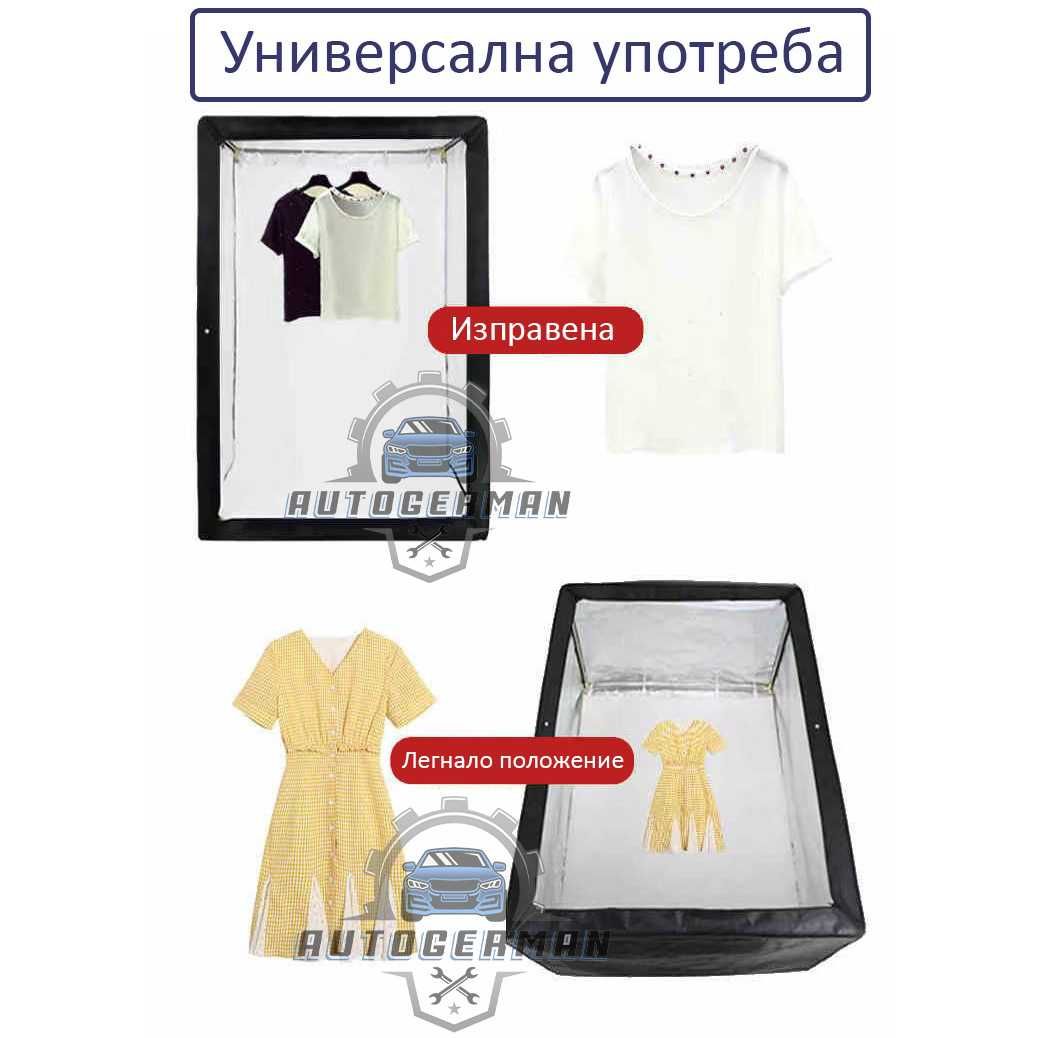 Фото кутия 200см фотобокс в комплект с осветление, 4 фона и аксесоари
